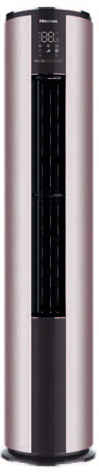 Floor-Standing.jpeg Hisense Floor Standing 24000Btu/Hr Inverter R32, With Wireless Control And Hi-Nano Technology - Image 1